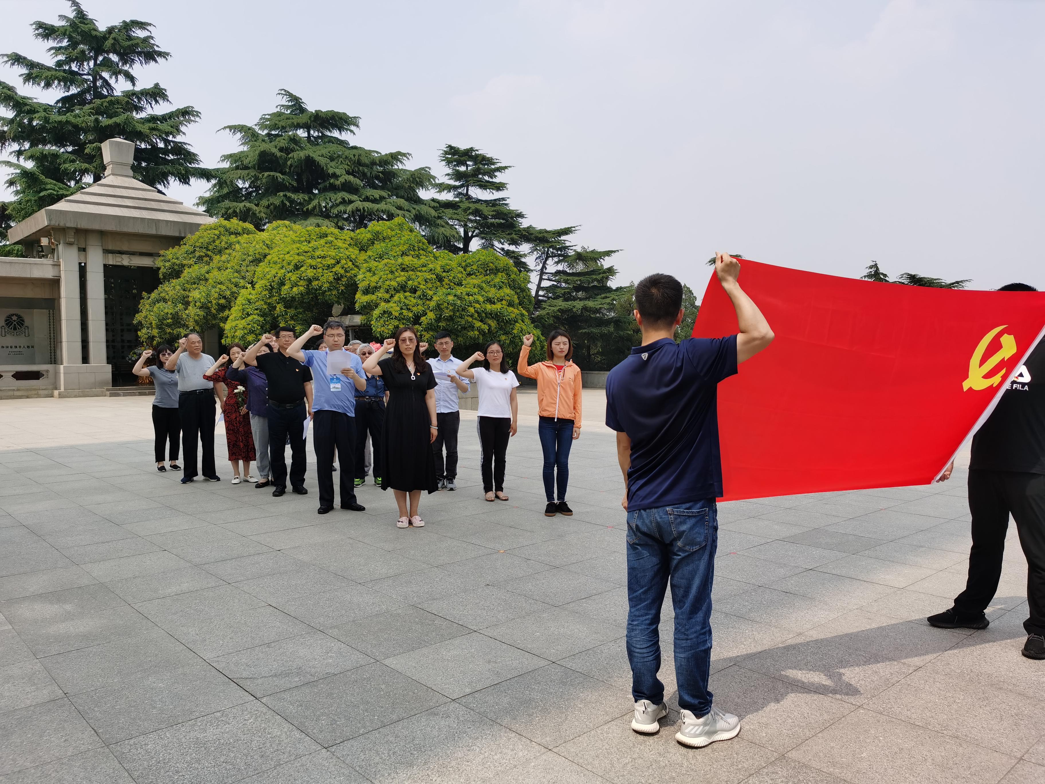 重温入党誓词.jpg