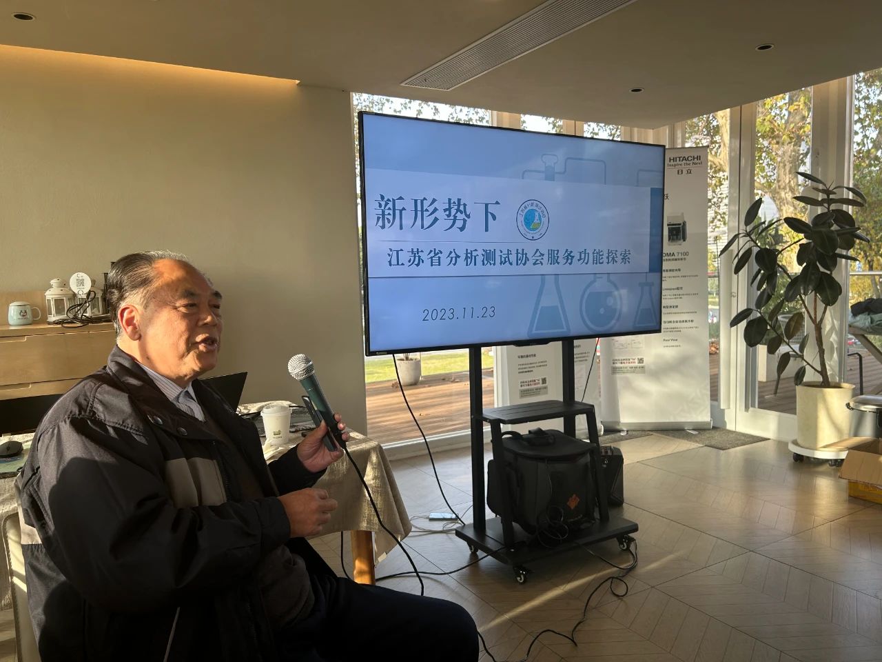微信图片_20231124095811.jpg