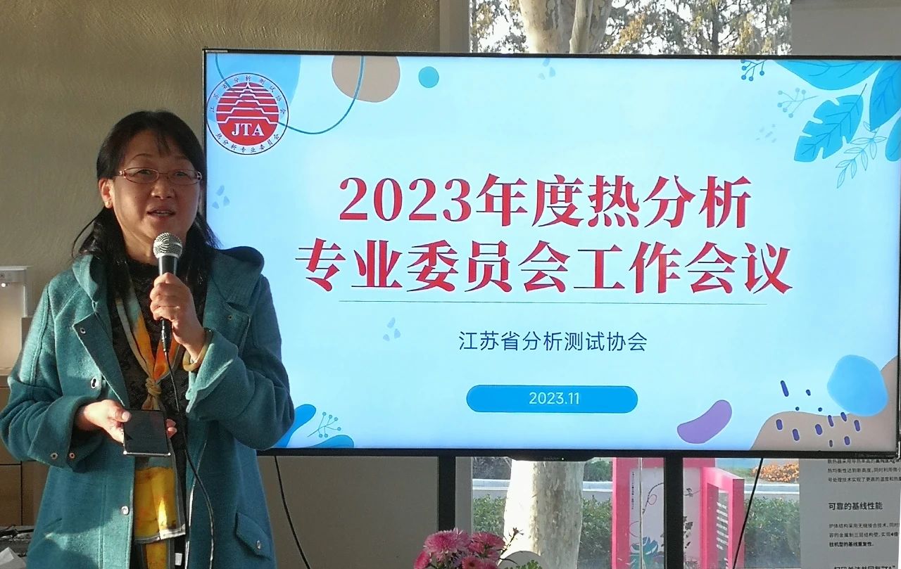 微信图片_20231124095837.jpg