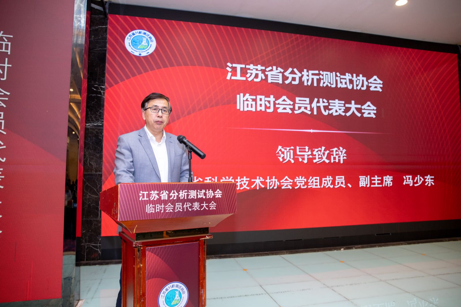 1746520194707087130.jpg 冯少东.jpg