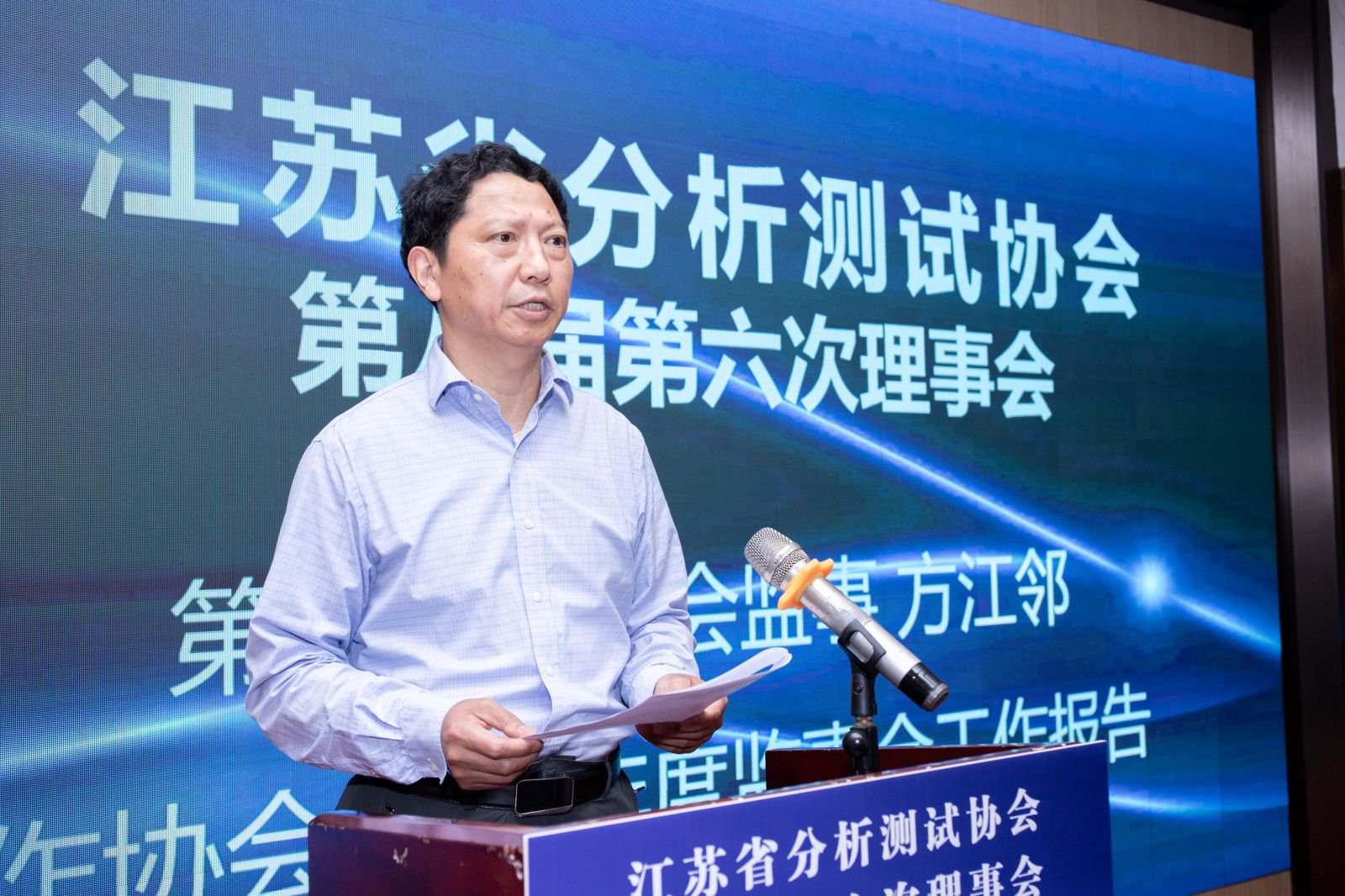 1746520260573034461.jpg 方江邻.jpg